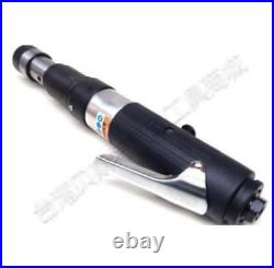 New 700rpm Pneumatic Motor for Pneumatic Tapping Machine M3-M8 GOOD