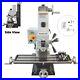 RCOG-25V Horizontal Drilling and Milling Machine Precision 1100W Brushless Motor