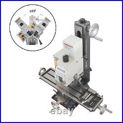 RCOG-25V Milling Drilling Machine 100W 50-2250rpm with MT3 Chucks 110V