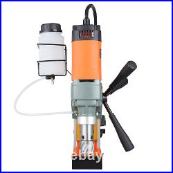 VEVOR Magnetic Drill, 1450W 1.57 Boring Diameter, 12500N 800 RPM Portable Elect