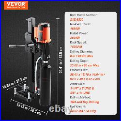 VEVOR Wet&Dry Diamond Core Drill Machine Concrete Core Drill Rig 2500W 750RPM