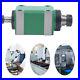 Waterproof ER32 Power Milling Head For CNC Drilling Power Head Milling 6000rpm